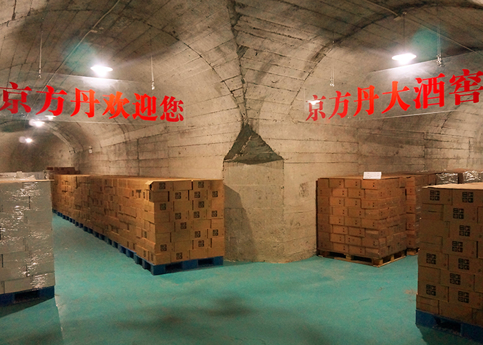 京方丹大酒窖